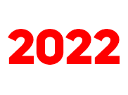 Новинки 2022