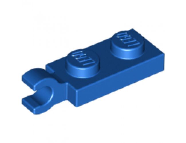 Plate, Modified 1 x 2 with Clip on End (Horizontal Grip)