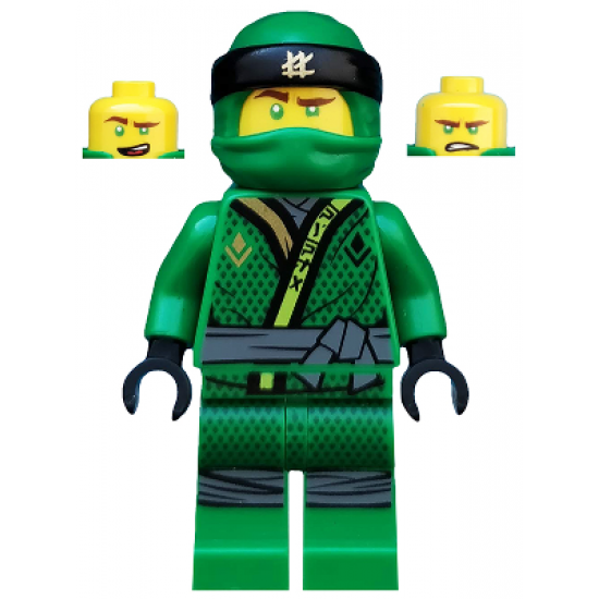 Lloyd - Sons of Garmadon, No Scabbard