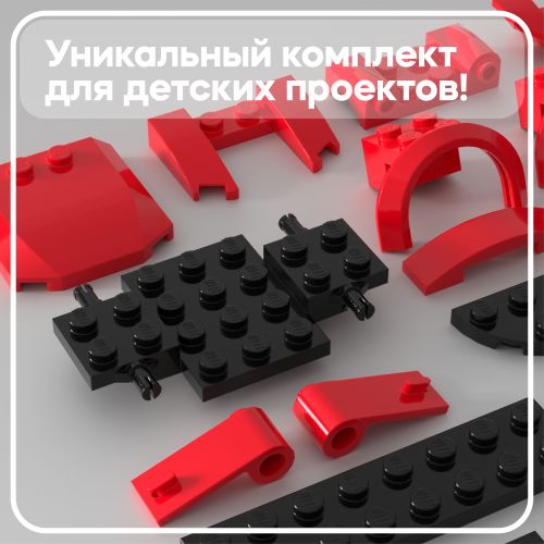 Набор деталей LEGO: Красный автомобиль