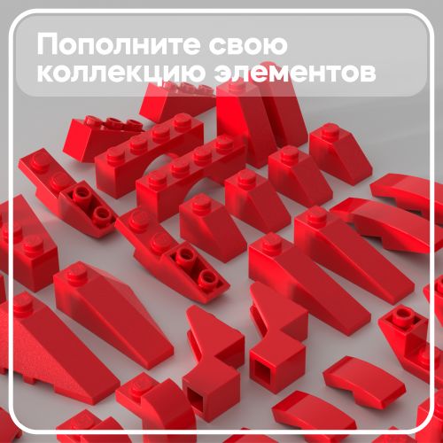 Набор деталей LEGO: красные брики и другое