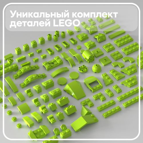 Набор лаймовых деталей LEGO