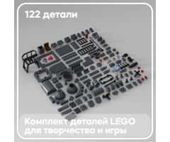 Набор деталей LEGO: Секретное убежище злодея