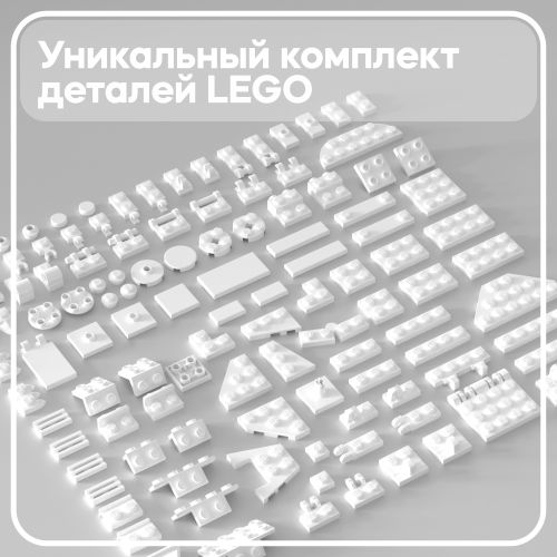 Набор деталей LEGO: белые плейты и другое