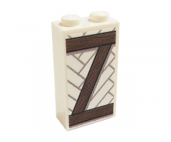 Brick 1 x 2 x 3 with Planks with Wood Grain Pattern 1 (Sticker) - Set 75980