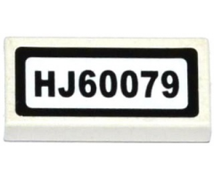 Tile 1 x 2 with 'HJ60079' Pattern (Sticker) - Set 60079