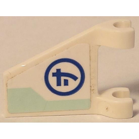 Flag 2 x 2 Trapezoid with Blue Ninjago Logogram Letter J and Light Aqua Stripe Pattern Model Left Side (Sticker) - Set 71709
