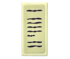 Tile 1 x 2 with Dark Brown Lines / Writing on Tan Background Pattern (Sticker) - Set 75969