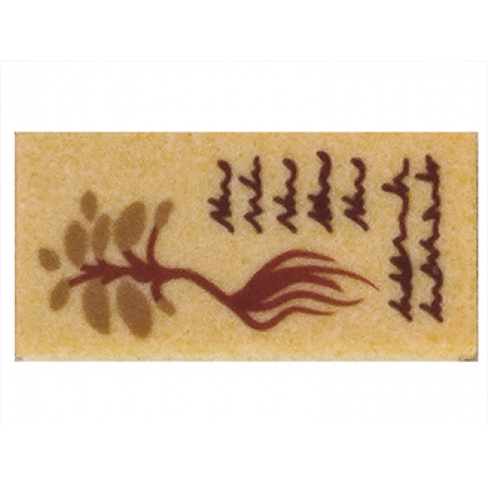 Tile 1 x 2 with Reddish Brown Text and Plant Pattern