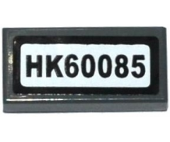 Tile 1 x 2 with 'HK60085' Pattern (Sticker) - Set 60085