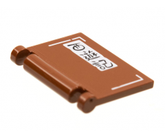 Minifigure, Utensil Book Cover with Black Chinese Logogram '???' (Journey to the West) on White Panel Pattern