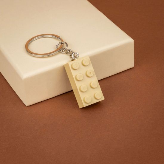LEGO брелок для ключей: Кубик Бежевый