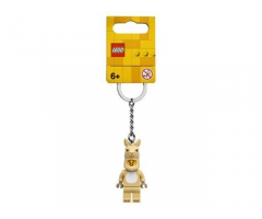 Llama Girl Key Chain