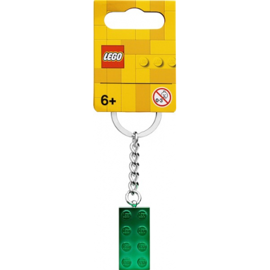 2 x 4 Brick - Chrome Green Key Chain