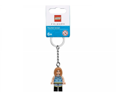 Rachel Green Key Chain