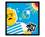 Tile 2 x 2 with BeatBit Album Cover - Minifigure Sweating in Striped Shirt with Sun Pattern