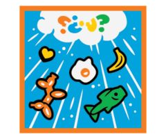 Tile 2 x 2 with BeatBit Album Cover - Raining Fish, Banana, Balloon Animal and Egg Pattern