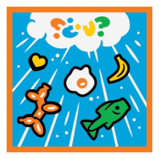 Tile 2 x 2 with BeatBit Album Cover - Raining Fish, Banana, Balloon Animal and Egg Pattern