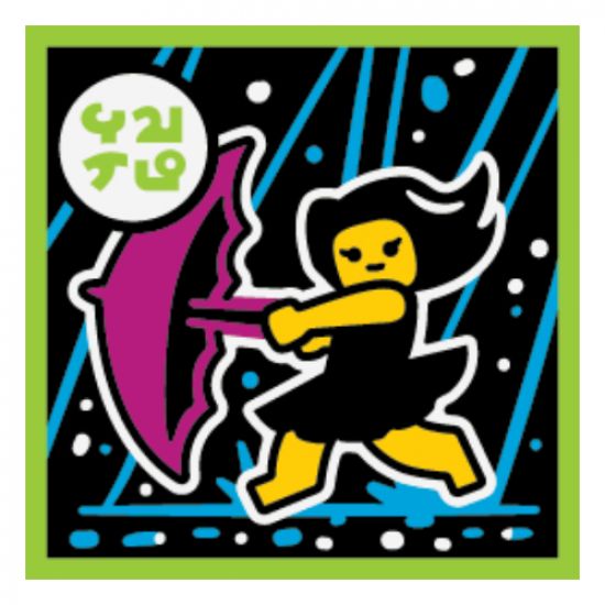 Tile 2 x 2 with BeatBit Album Cover - Girl Running in Rain with Purple Umbrella Pattern