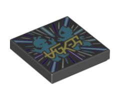 Tile 2 x 2 with BeatBit Album Cover - Bright Light Blue Alien Dancers Pattern