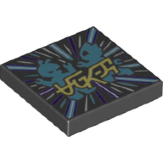 Tile 2 x 2 with BeatBit Album Cover - Bright Light Blue Alien Dancers Pattern