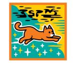 Tile 2 x 2 with BeatBit Album Cover - Orange Flying Cat Pattern