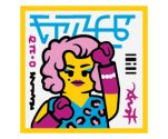 Tile 2 x 2 with BeatBit Album Cover - Woman with Pink Hair and Magenta Gloves Pattern