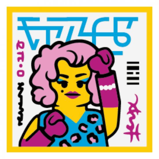 Tile 2 x 2 with BeatBit Album Cover - Woman with Pink Hair and Magenta Gloves Pattern