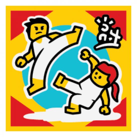 Tile 2 x 2 with BeatBit Album Cover - Two Minifigures Dancing Capoeira Pattern
