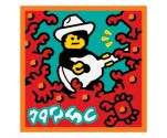 Tile 2 x 2 with BeatBit Album Cover - Cowboy with Guitar and Crabs Pattern