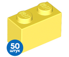 Набор из 50 Новых деталей 3004 Bright Light Yellow