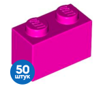 Набор из 50 Новых деталей 3004 Dark Pink