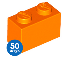 Набор из 50 Новых деталей 3004 Orange