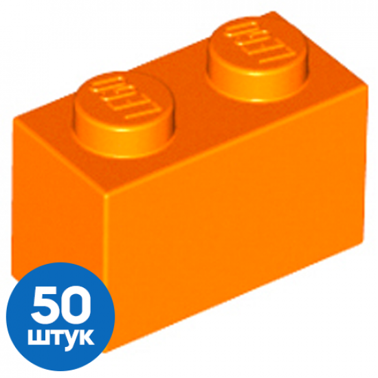 Набор из 50 Новых деталей 3004 Orange