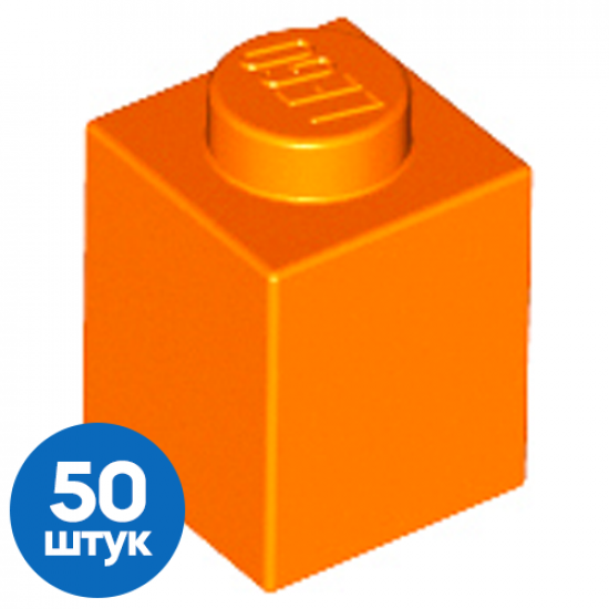 Набор из 50 Новых деталей 3005 Orange