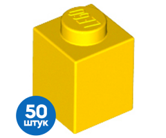 Набор из 50 Новых деталей 3005 Yellow