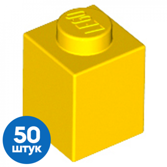 Набор из 50 Новых деталей 3005 Yellow