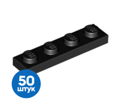 Набор из 50 Новых деталей 3710 Black