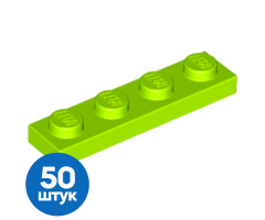 Набор из 50 Новых деталей 3710 Lime