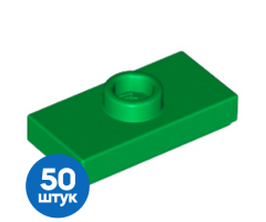 Набор из 50 Новых деталей 15573 Green