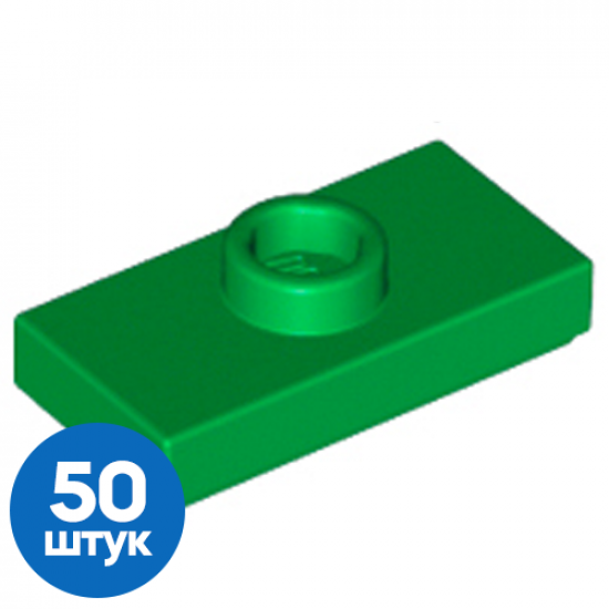 Набор из 50 Новых деталей 15573 Green