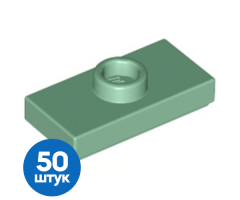 Набор из 50 Новых деталей 15573 Sand Green