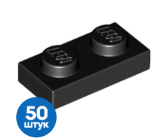 Набор из 50 Новых деталей 3023 Black
