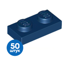 Набор из 50 Новых деталей 3023 Dark Blue