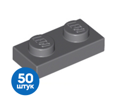 Набор из 50 Новых деталей 3023 Dark Bluish Gray