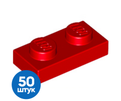 Набор из 50 Новых деталей 3023 Red