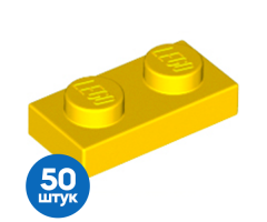 Набор из 50 Новых деталей 3023 Yellow