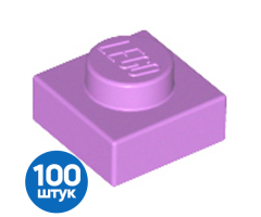 Набор из 100 Новых деталей 3024 Medium Lavender