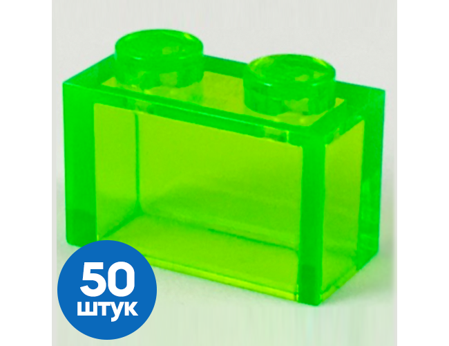 Набор из 50 Новых деталей 3065 Trans-Bright Green
