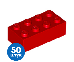 Набор из 50 Б/У деталей 3001 Red